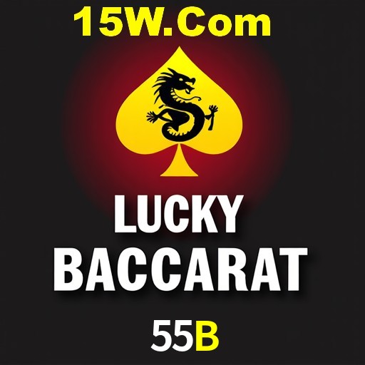 Seasonal Promotions 55B